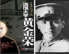 生活生计不易做......星象家谓我五、六月命运欠