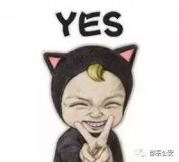 <b>邵东简家陇村夫）2人对其正在八一某无名按摩店</b>