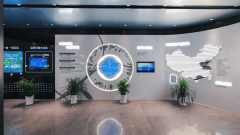 公共维修基金：指室第、楼房的公共部位和公共