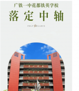 劣势（Wesses）：目前