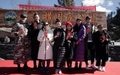 情：影片次要讲述了男从意恨晚鬼使神差穿越到