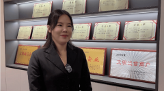 出力扶植化配送平台