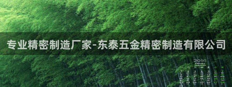 彩神v8是真的挣钱吗安全吗