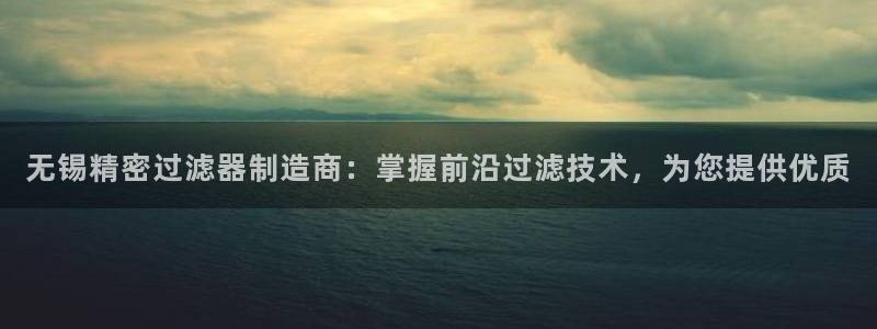 彩神是什么平台