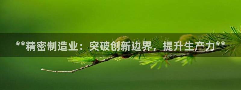 彩神8官网合法吗