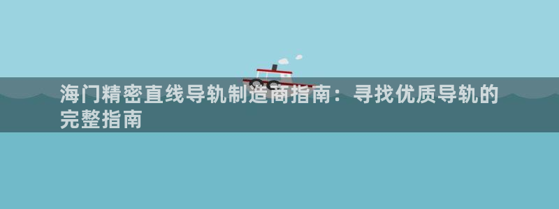 彩神购彩购彩大厅入口v