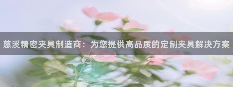 彩神通官网下载